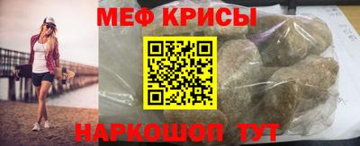 наркотики Балашиха