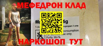 ECSTASY Малоярославец