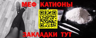 ECSTASY Малоярославец