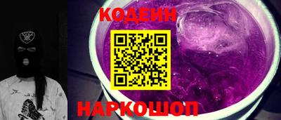 бутик Малгобек