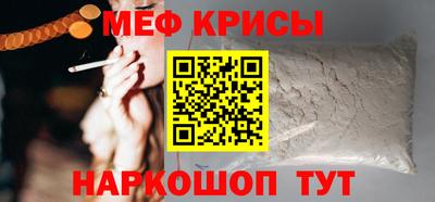 ECSTASY Малоярославец