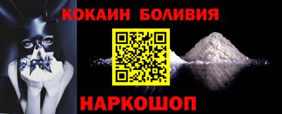 тгк Балаково