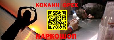 ECSTASY Малоярославец