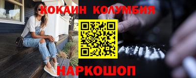 ECSTASY Малоярославец