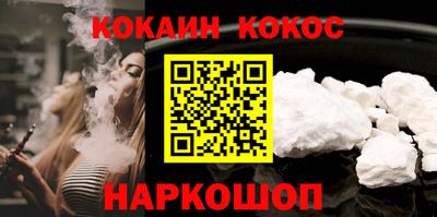 индика Мариинск