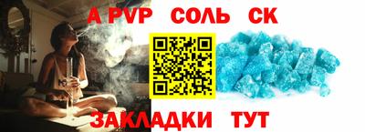 ECSTASY Малоярославец