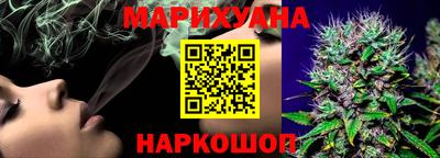 тгк Балаково