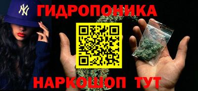 наркотики Балашиха