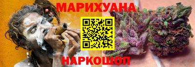 индика Мариинск