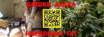 тгк Балаково