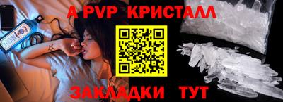 ECSTASY Малоярославец