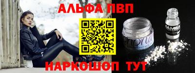 индика Мариинск