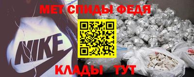 тгк Балаково