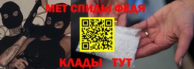бутик Малгобек