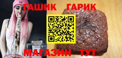 индика Мариинск