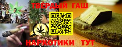 индика Мариинск