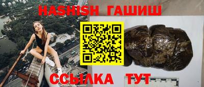 наркотики Балашиха