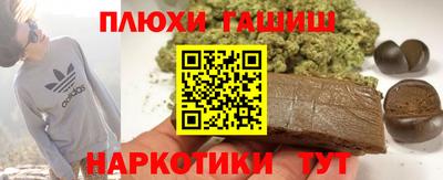 ECSTASY Малоярославец