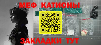 бутик Малгобек