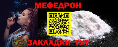 бутик Малгобек