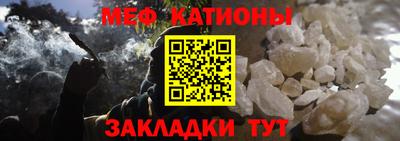 ECSTASY Малоярославец
