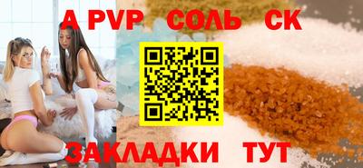 ECSTASY Малоярославец
