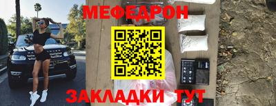 наркотики Балашиха