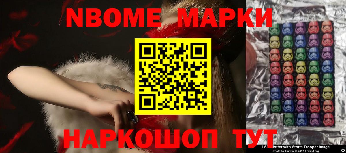 ЛСД экстази ecstasy  LSD-25 экстази кислота  Будённовск 